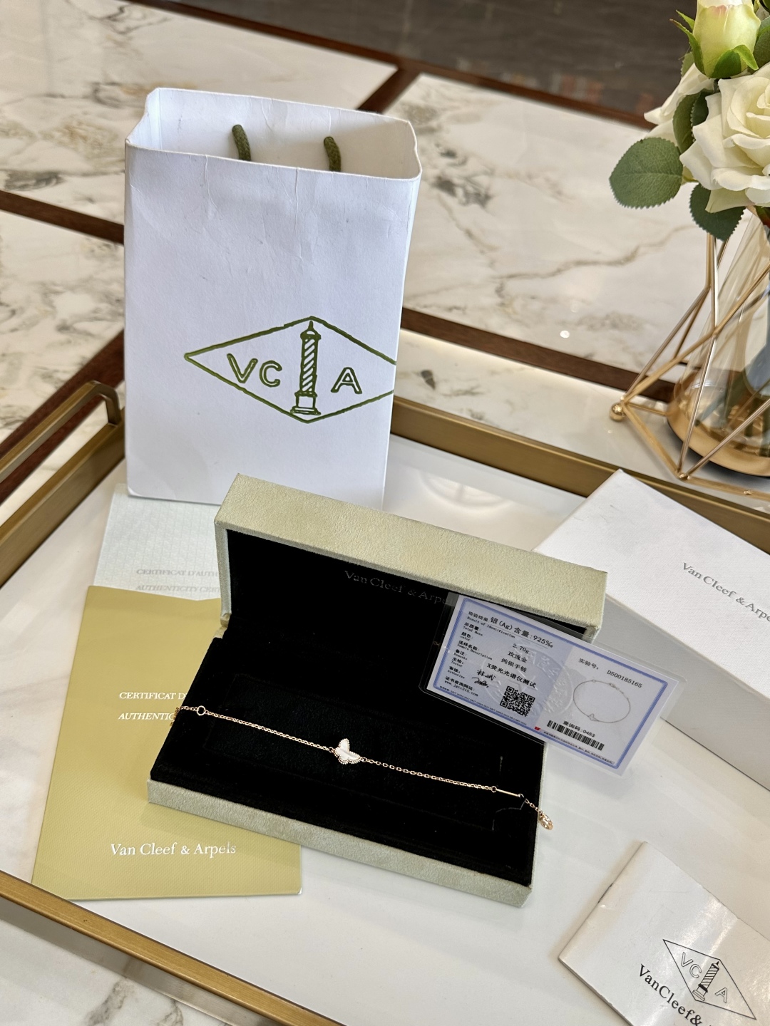 VAN CLEEF ARPELS jewelry model 59